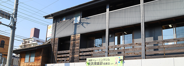 ブログメインビジュアル
