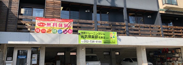 ご利用案内メインビジュアル