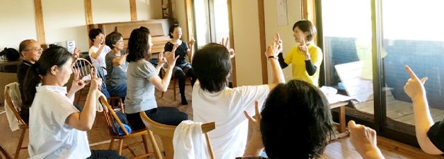 脳と身体を元氣にする体操教室メインビジュアル